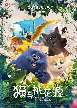 心灵善良的妇女