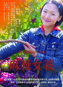 激情五月看片